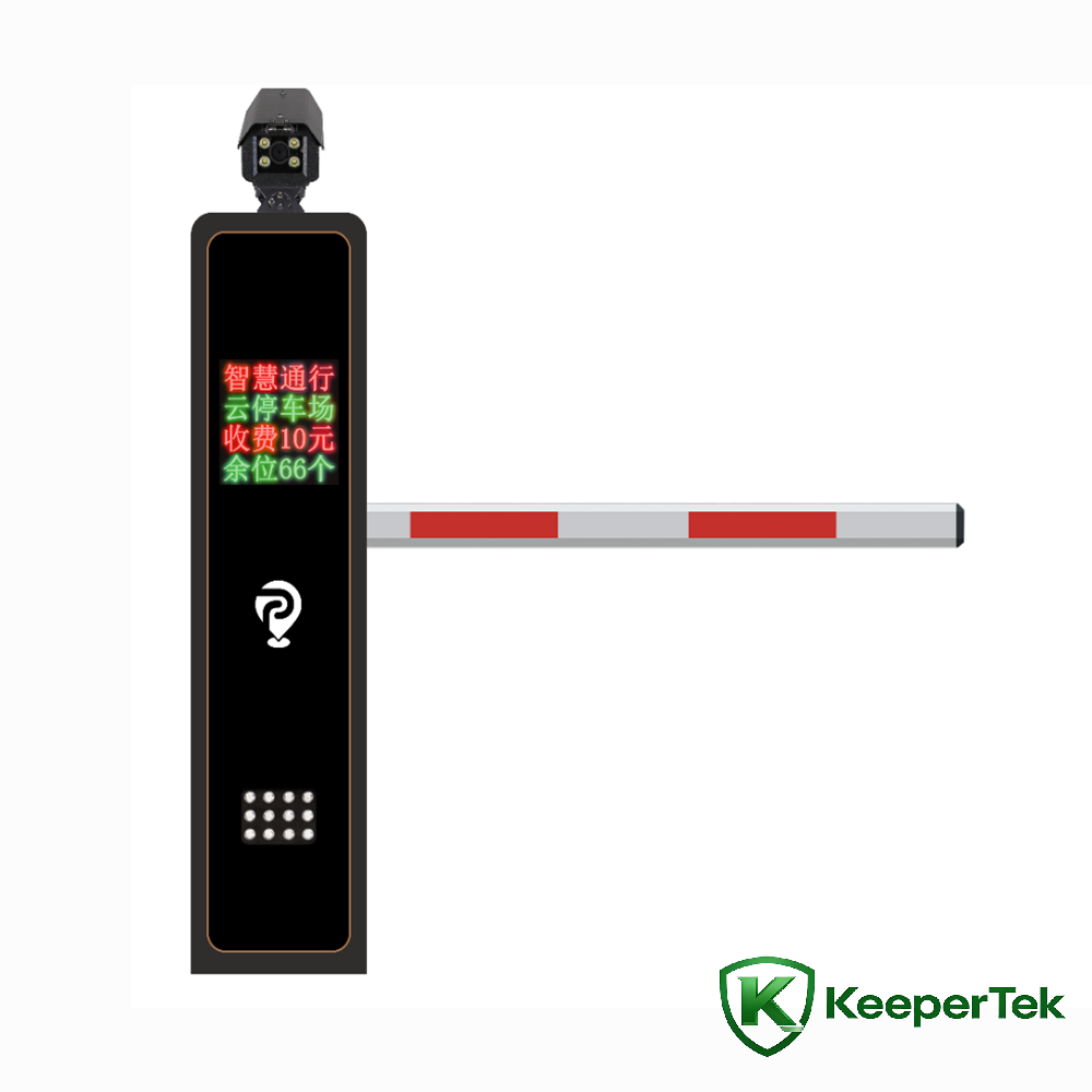 Màquina de barrera de reconeixement de matrícules KT-ZYSB30