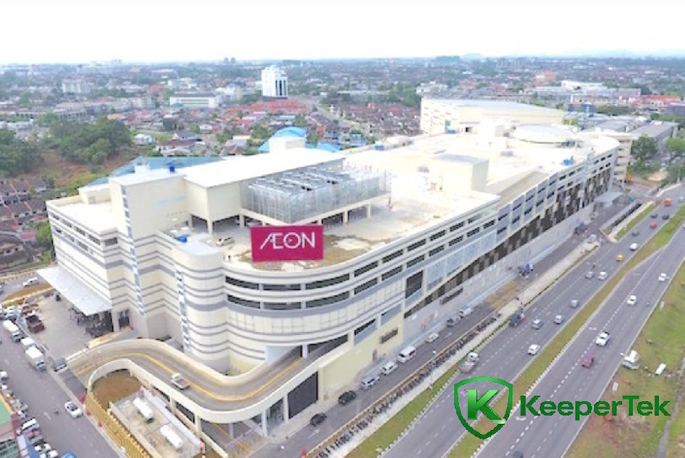 Malàisia-Aeon Mall Kuching