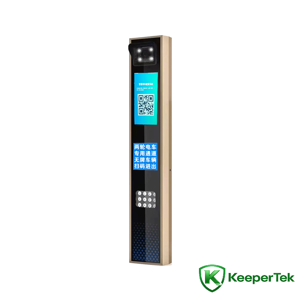 RFID UHF i reconeixement de matrícules integrada màquina/pantalla LCD KT-ZYSB36