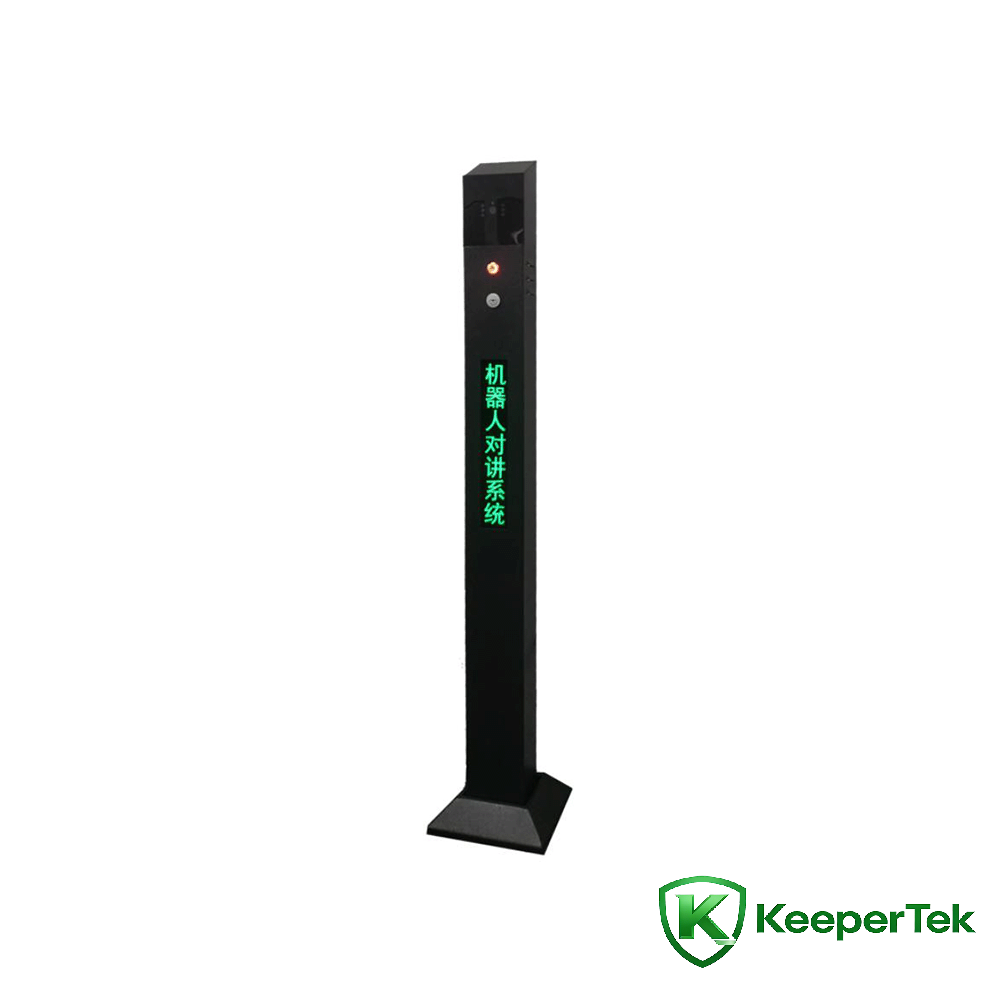 Columna d'intercomunicació IP desatesa KT-DJ001